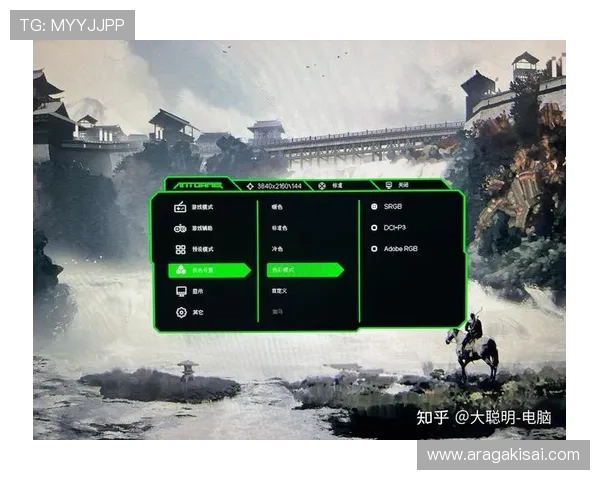 OD真人登录入口最新更新提示，方便玩家第一时间进入游戏世界
