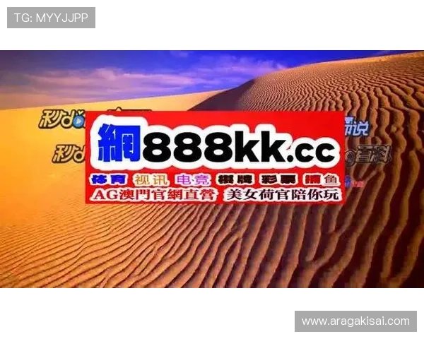 亚博视讯用户评价优良,口碑传播不断赢得大众的信赖与支持