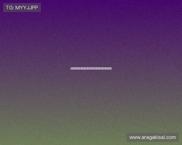 皇冠现金投注网多平台同步支持,随时随地轻松进行体育投注