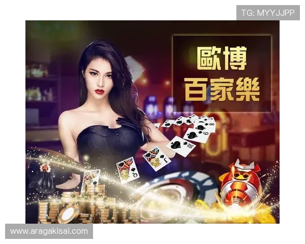 菲律宾欧博总代理电话联系方式详细介绍，助您快速连接官方资源实现合作