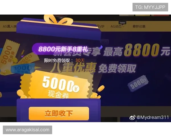 AG真人手机版官方平台推荐，保障你的资金安全与游戏公平性