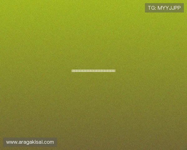 结合娱乐电玩城与世界杯的创新互动玩法带来全新体育娱乐体验